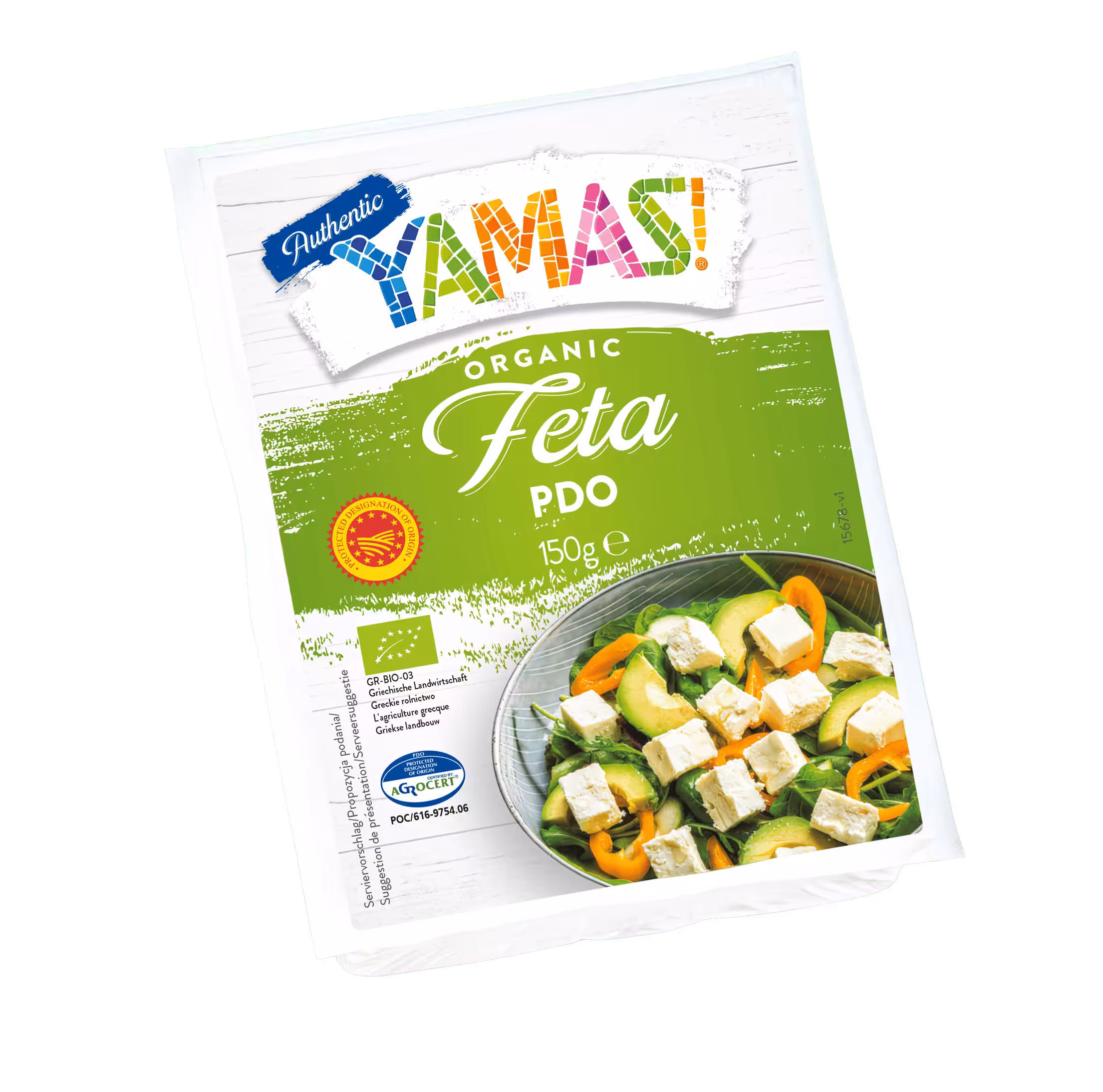 Organic Feta Cheese