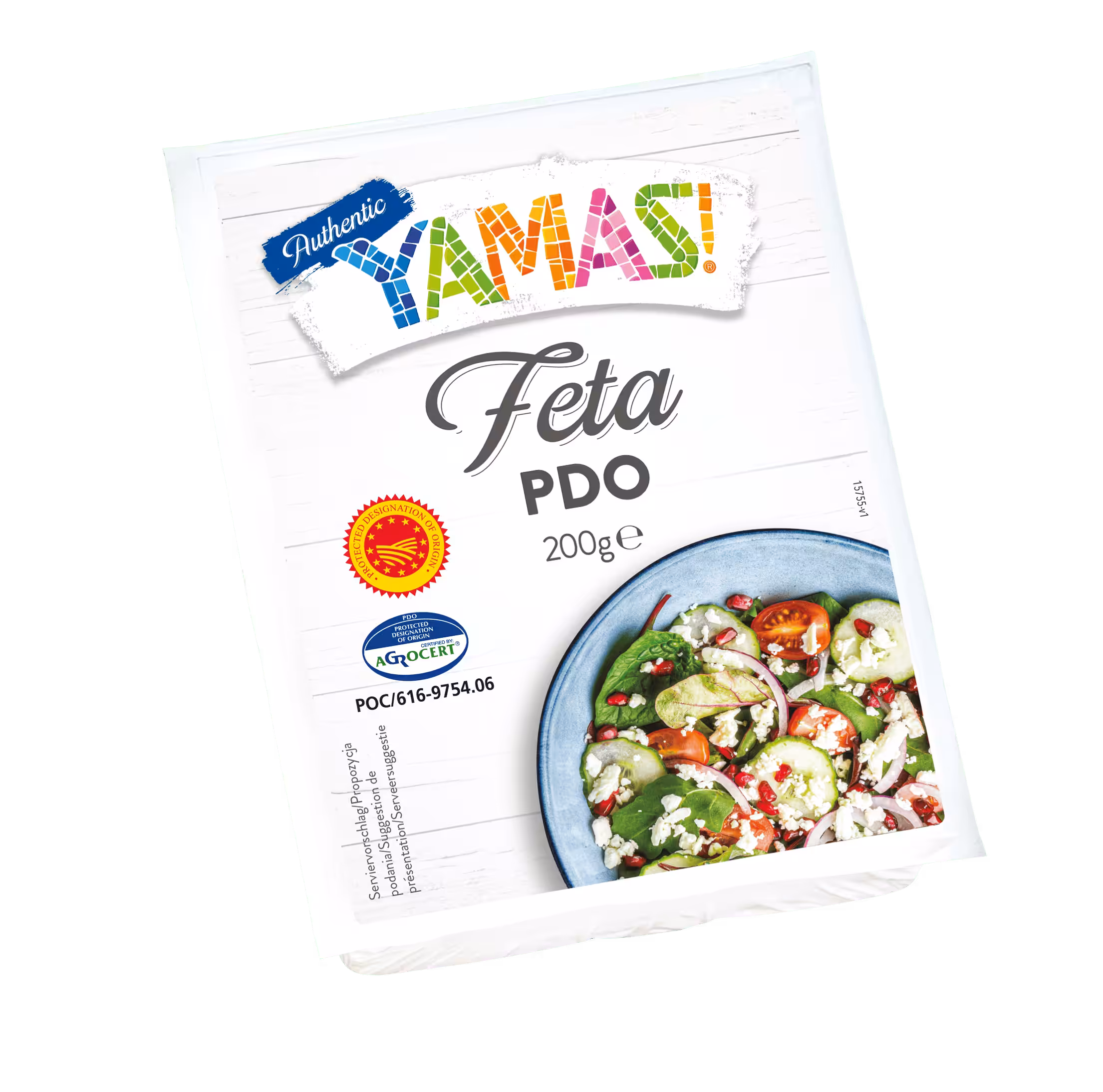 Greek Feta Cheese